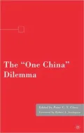 One China Dilemma