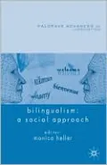 Bilingualism