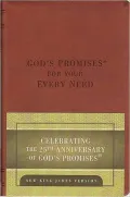 God's Promises for Your Every Need