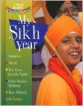 My Sikh Year