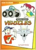 Drawing Manga Vehicles