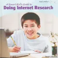 A Smart Kid’s Guide to Doing Internet Research