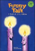 Funny Talk: A Book of Chitchat Riddles