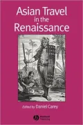 Asian Travel Renaissance
