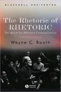 Rhetoric of Rhetoric