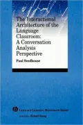 Interactional Architecture Lan