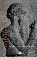 King Hammurabi Of Babylon