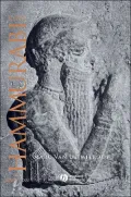 KIng Hammurabi of Babylon