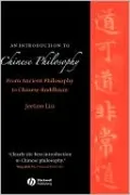 Introduction To Chinese Philosophy