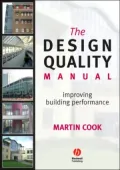 The Design Quality Manual: Improving Building Performance
