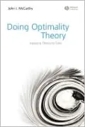Doing Optimality Theory: Applying Theory to Data