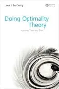 Doing Optimality Theory