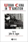Urban China Transition