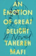 An Emotion of Great Delight