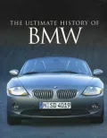 Bmw (Ultimate History of.)
