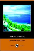 Lake of the Sky