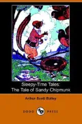 Sleepy-Time Tales: The Tale of Sandy Chi