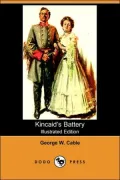 Kincaids Battery Illustrated Edition Dod