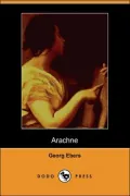 Arachne