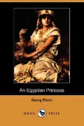 An Egyptian Princess