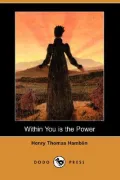 Within You Is the Power