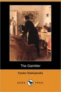 The Gambler (Dodo Press)