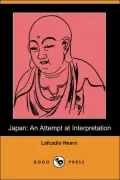 Japan: An Attempt at Interpretation