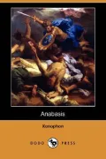 Anabasis (Dodo Press)