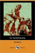 On Horsemanship