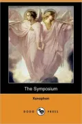 The Symposium