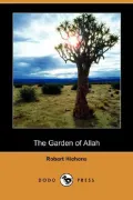 The Garden of Allah (Dodo Press)
