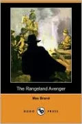 The Rangeland Avenger