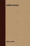 Indian Poetry (Paperback)
