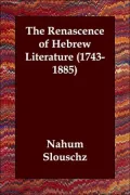The Renascence of Hebrew Literature (174