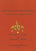 Apiculture in the Prehistoric Aegean: Minoan and Mycenaean Symbols Revisited
