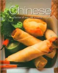 Perfect Padded Chinese
