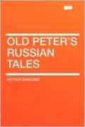 Old Peter's Russian Tales