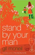 Stand By Your Man