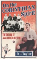 On The Corinthian Spirit