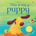 This Is My Puppy