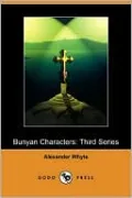Bunyan Characters