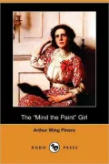 The "Mind the Paint" Girl (Dodo Press)