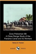 Zone Policeman 88