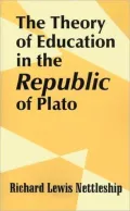 Theory of Education in the Republic of Plato