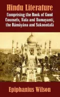 Hindu Literature by Epiphanius Wilson — book cover