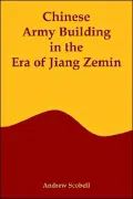 Chinese Army Building in the Era of Jiang Zemin