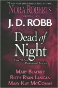 Dead of Night