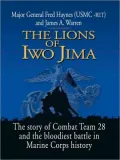 Lions of Iwo Jima
