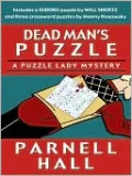 Dead Man's Puzzle (Puzzle Lady Series #10)