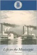Life on the Mississippi 1983